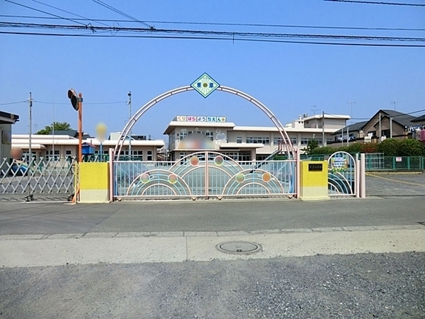 座間市栗原中央3丁目 新築一戸建て(栗原幼稚園)