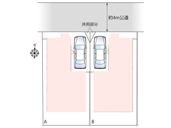座間市栗原中央３丁目　新築一戸建て