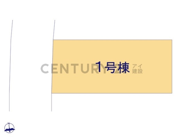 川崎市麻生区向原３丁目　新築一戸建て