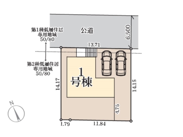 横浜市旭区今宿１丁目　新築一戸建て