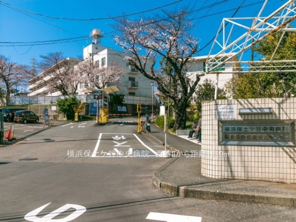 横浜市保土ケ谷区上菅田町　新築一戸建て(横浜保土ケ谷中央病院)