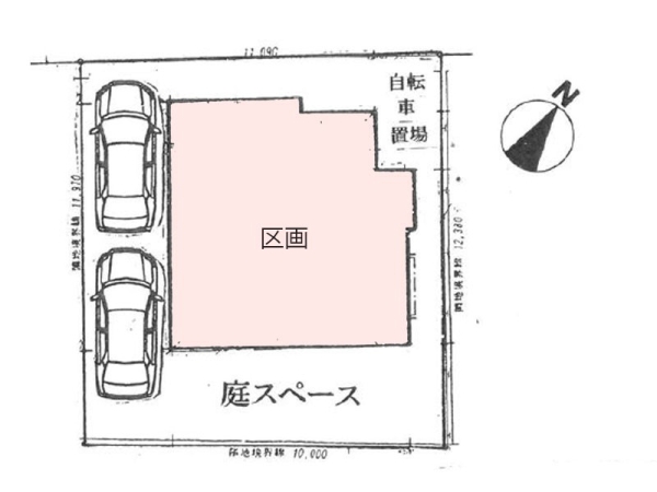 町田市金森東１丁目の中古一戸建て