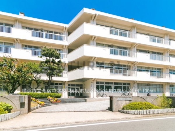 横浜市旭区今宿南町 新築一戸建て(横浜市立今宿中学校)