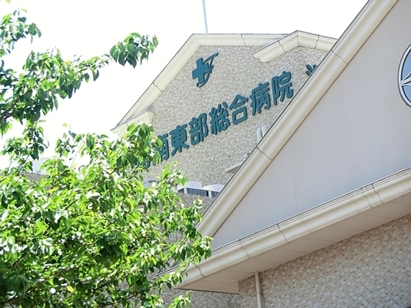 茅ヶ崎市香川4丁目の中古一戸建て(湘南東部総合病院)