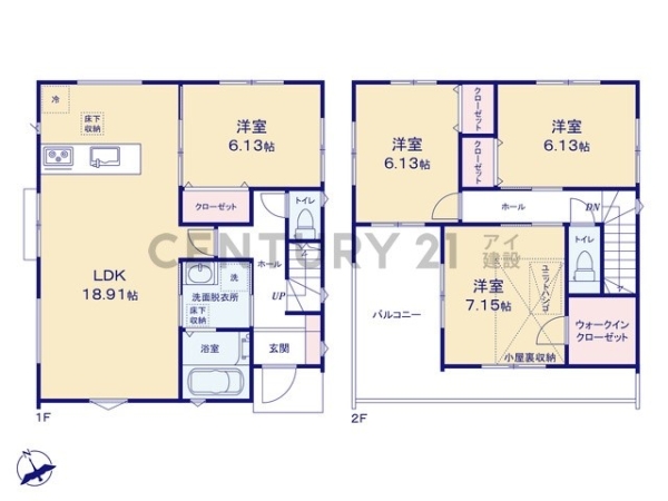 川崎市麻生区王禅寺西３丁目　新築一戸建て