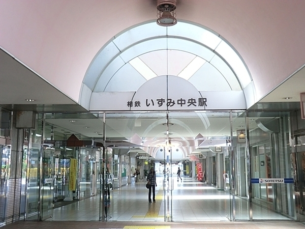 横浜市泉区上飯田町 新築一戸建て(相模鉄道いずみ中央駅)