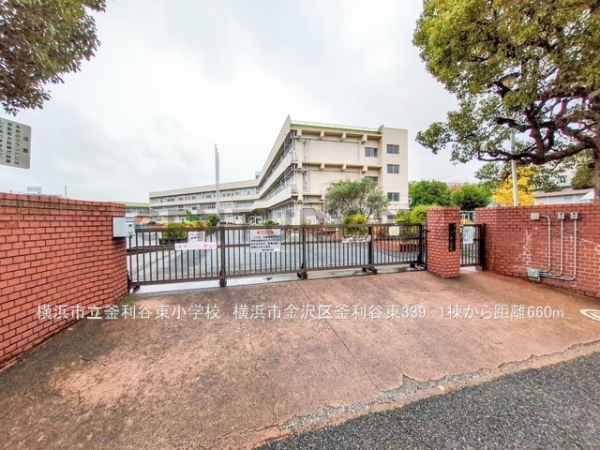 横浜市金沢区釜利谷東3丁目 新築一戸建て(横浜市立釜利谷東小学校)