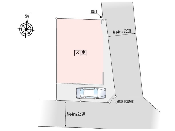 藤沢市長後　新築一戸建て