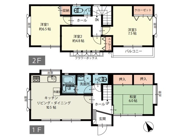 川崎市多摩区生田５丁目　中古一戸建て
