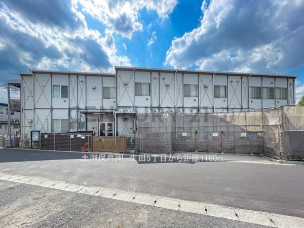 川崎市多摩区生田5丁目の中古一戸建て(土渕保育園)