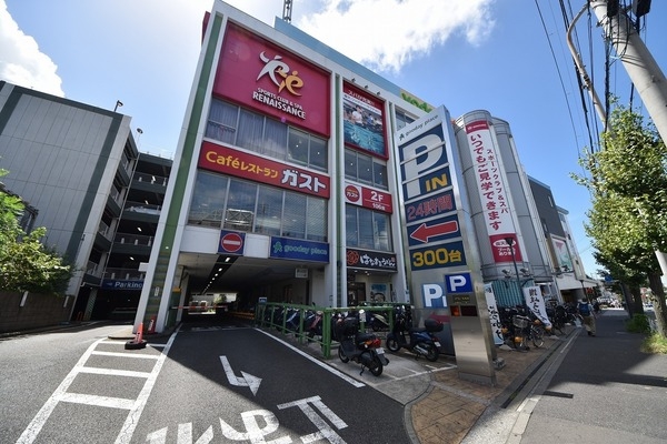 横浜市港南区港南５丁目の中古一戸建て(ヨークマート港南中央店)