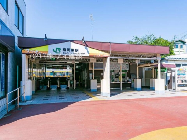 川崎市宮前区五所塚1丁目 新築一戸建て(南武線「宿河原」駅)