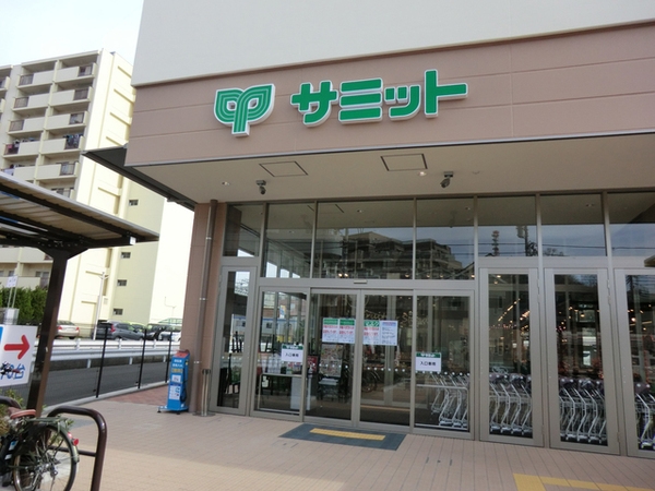 横浜市保土ケ谷区常盤台 新築一戸建て(サミット上星川店)