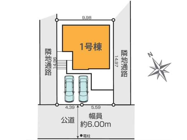 町田市鶴川２丁目　新築一戸建て