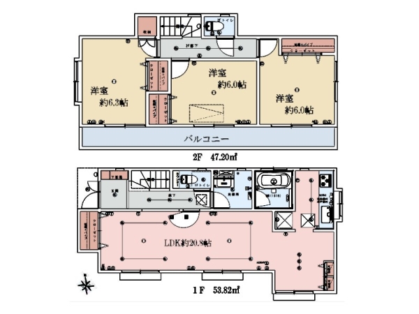 横浜市緑区霧が丘１丁目　中古一戸建て