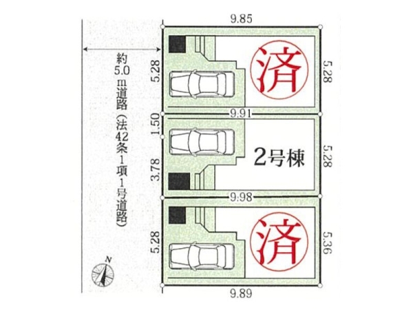 大和市中央林間５丁目　新築一戸建て