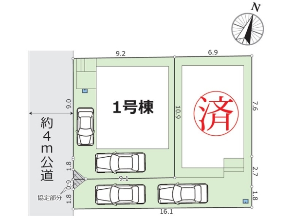 綾瀬市大上６丁目　新築一戸建て