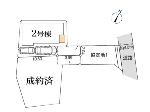 茅ヶ崎市中海岸４丁目　新築一戸建て
