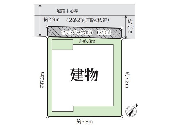 横浜市中区柏葉の中古一戸建て