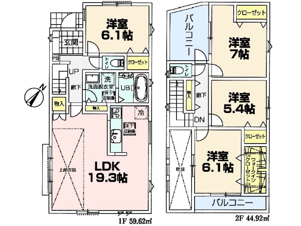 横浜市青葉区荏田北３丁目　新築一戸建て