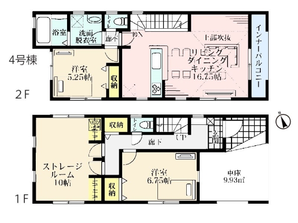 大和市下和田　新築一戸建て