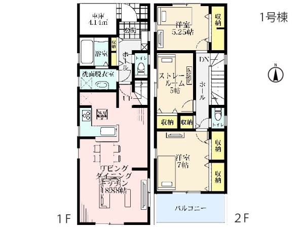 大和市下和田　新築一戸建て