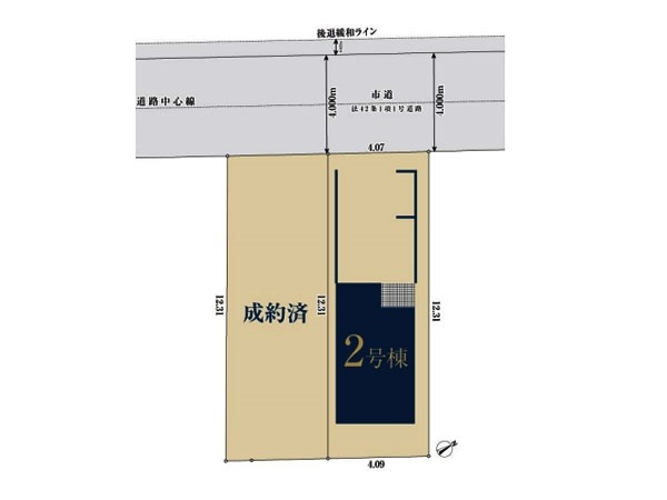 川崎市川崎区渡田向町　新築一戸建て