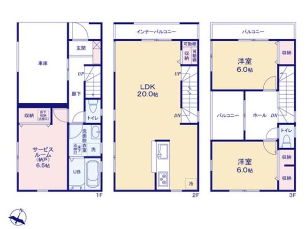 大和市上草柳６丁目　新築一戸建て