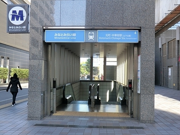 横浜市中区北方町1丁目 新築一戸建て(みなとみらい線 「元町中華街」駅)