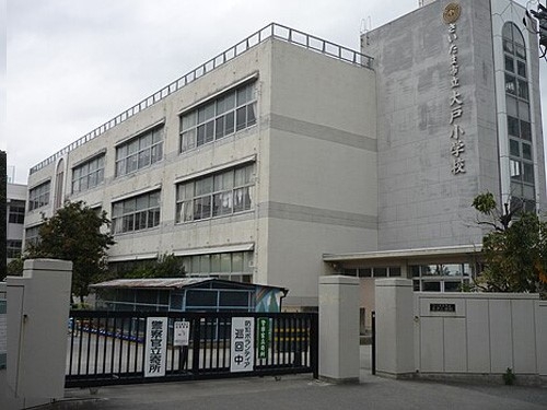 ヒルズシンフォニア北浦和(さいたま市立大戸小学校)