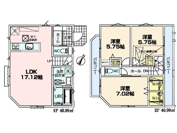 川崎市宮前区東有馬２丁目　新築一戸建て