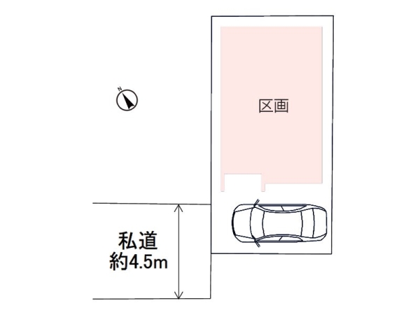 川崎市川崎区四谷下町　新築一戸建て