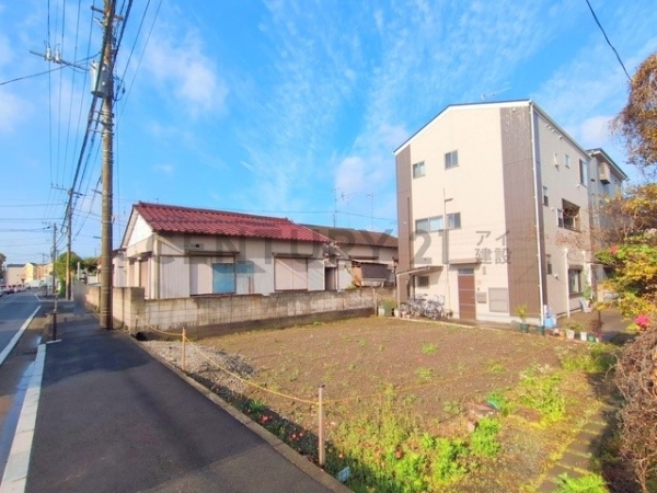川崎市川崎区塩浜１丁目　売地
