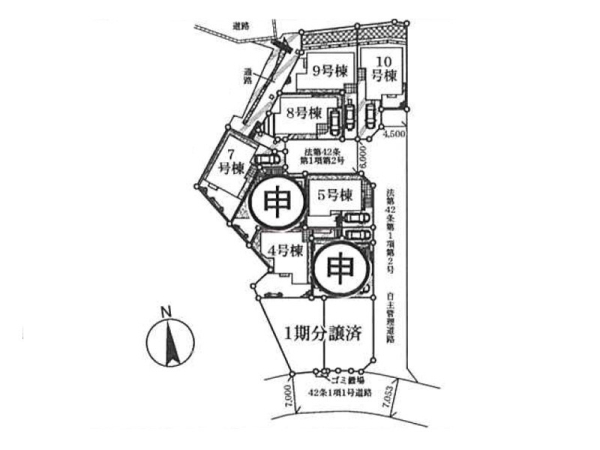 川崎市宮前区馬絹４丁目　新築一戸建て