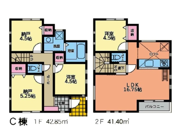 鎌倉市今泉３丁目　新築一戸建て