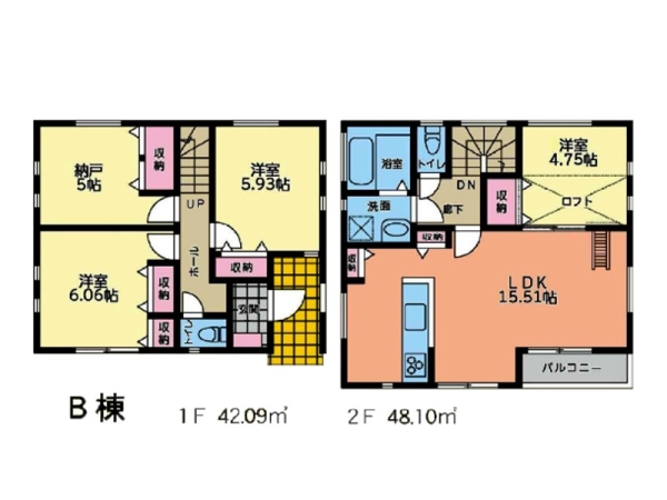 鎌倉市今泉３丁目　新築一戸建て