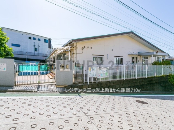横浜市神奈川区三ツ沢上町 新築一戸建て(神大寺保育園)