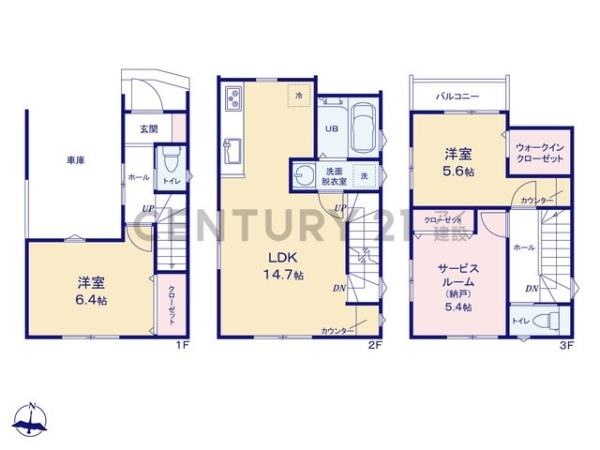 川崎市宮前区犬蔵２丁目　新築一戸建て