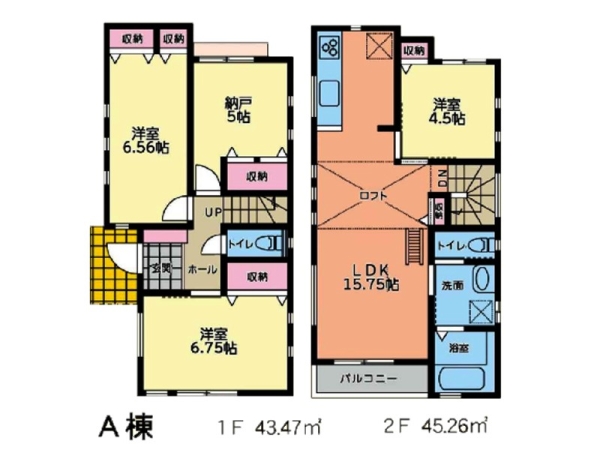 鎌倉市今泉３丁目　新築一戸建て