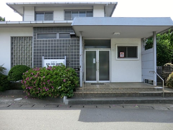横浜市鶴見区下末吉6丁目 新築一戸建て(小菅医院)
