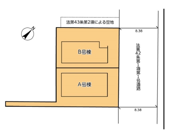 横浜市鶴見区下末吉６丁目　新築一戸建て