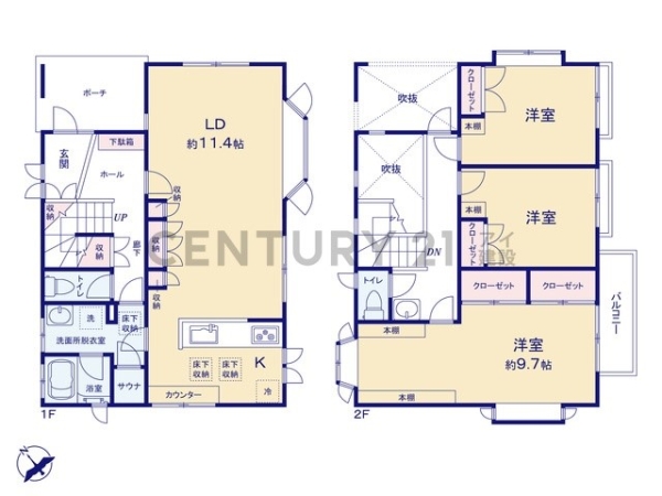 横浜市栄区公田町　中古一戸建て