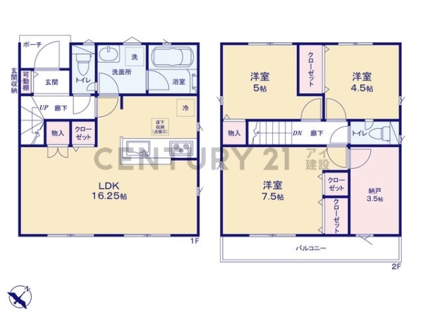 横浜市旭区上白根町　新築一戸建て