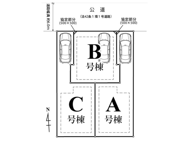 川崎市川崎区大島３丁目　新築一戸建て
