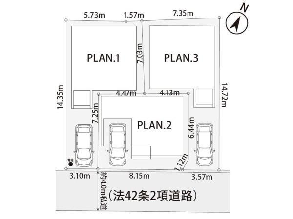 鎌倉市腰越４丁目　新築一戸建て