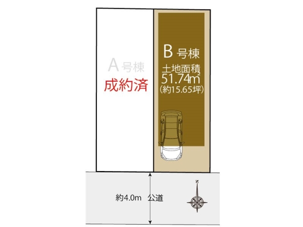 川崎市中原区上小田中５丁目　新築一戸建て