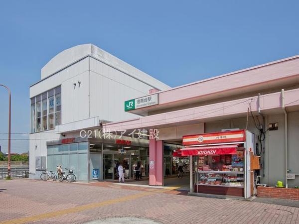 横浜市栄区桂台南2丁目 新築一戸建て(JR港南台駅)