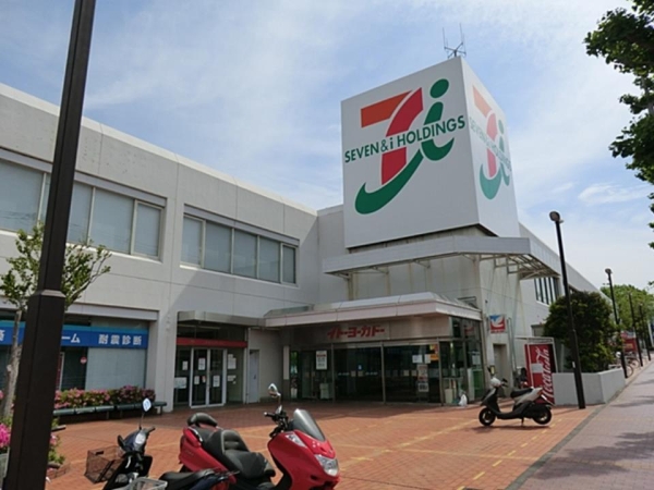横浜市栄区桂台南2丁目 新築一戸建て(イトーヨーカドー桂台店)