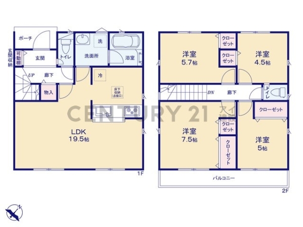 横浜市旭区上白根町　新築一戸建て