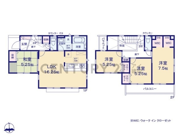 横浜市青葉区黒須田　新築一戸建て